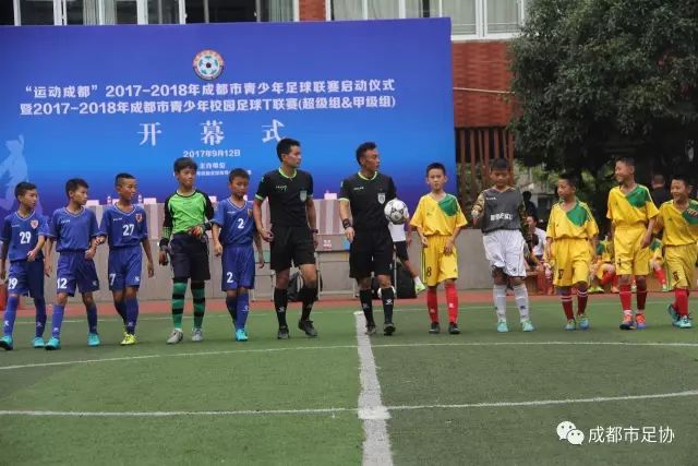 中冠总决赛：武汉与深圳争夺B组首名，广东和江苏无法直升